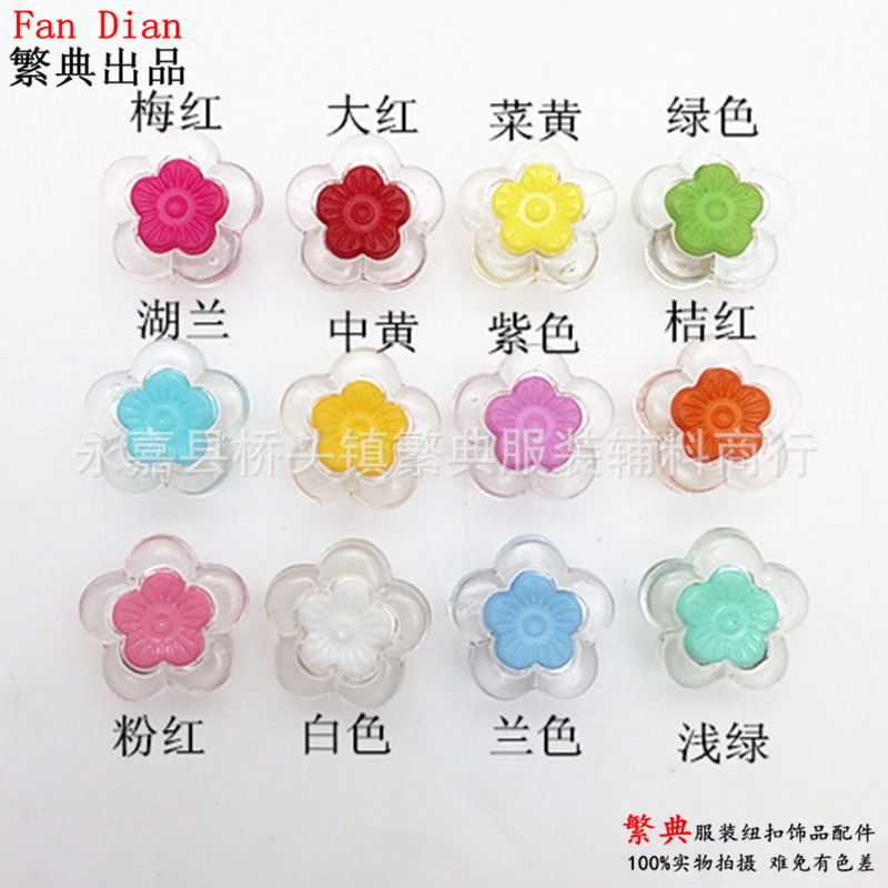 2197960885_1907126060___r__=14