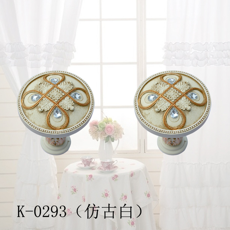 K-0293（仿古白）