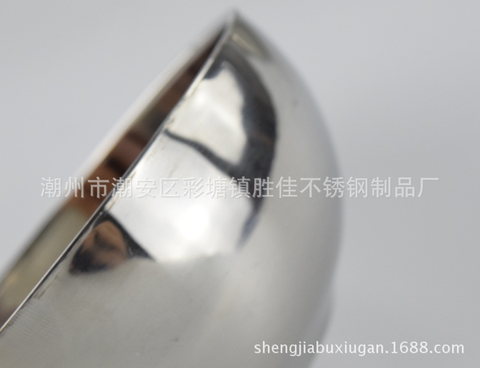 QQ截图20160505105058