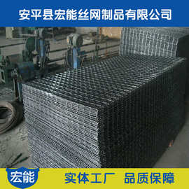 网片生产批发镀锌地暖地热铺地网建筑网可铁丝网电焊地暖网片