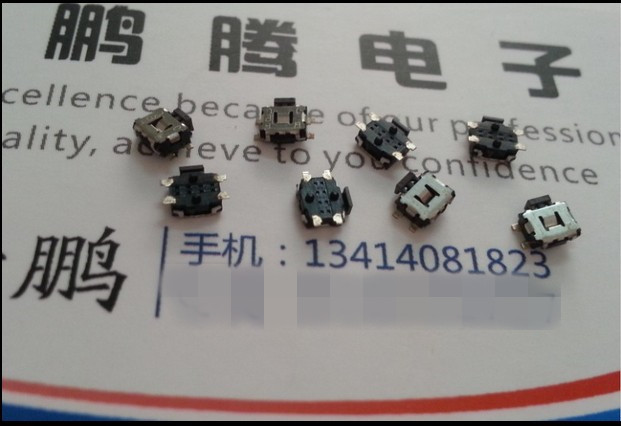 进口松下Panasonic EVQPUC02K  中乌龟轻触开关 贴片四脚按键带柱