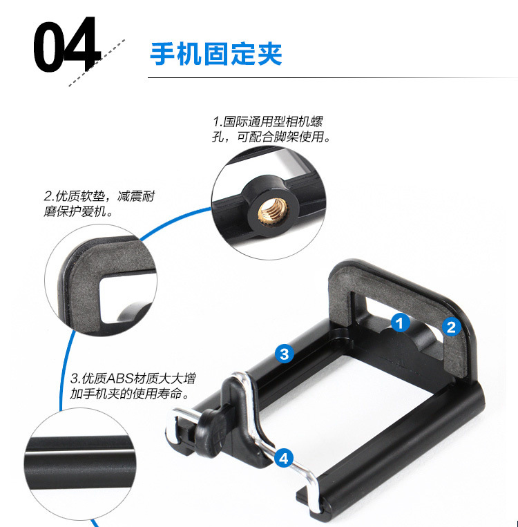 Stick selfie en Alliage d aluminium - Ref 3386256 Image 20