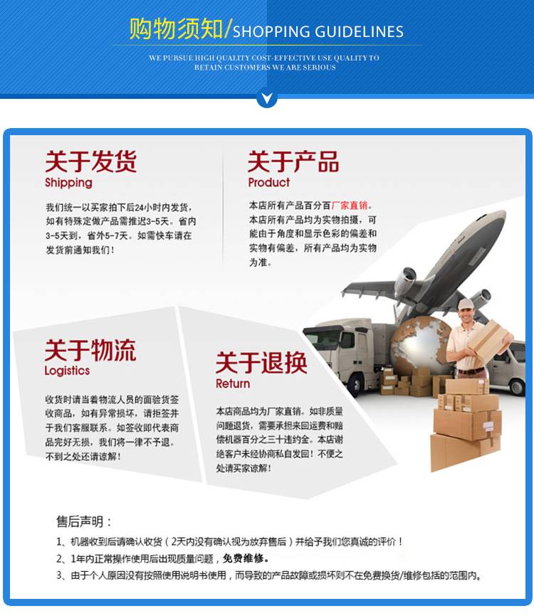 TB2xLAufbBkpuFjy1zkXXbSpFXa_!!