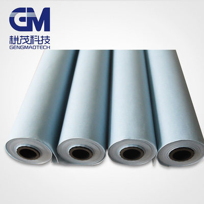 海德堡XL105 XL106橡皮布自动洗车布 胶布清洗布  WASH UP CLOTHS|ms