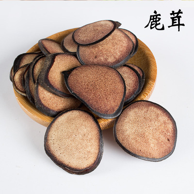 Northeast Jilin Place of Origin Velvet Manufactor Direct selling quality goods ensure Paojiu Soup Tonic Antler