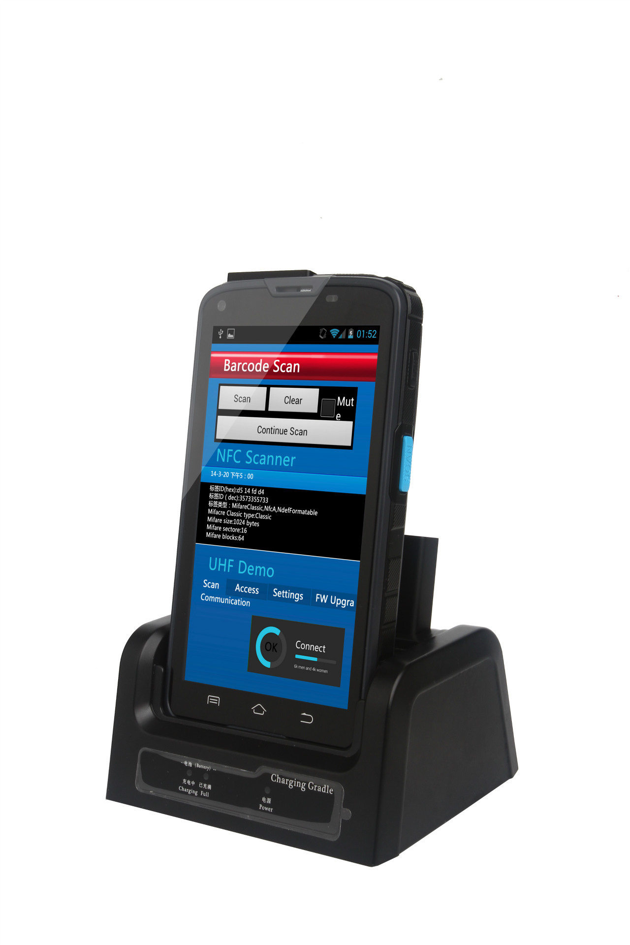 pda-barcode-scanner-android-wi