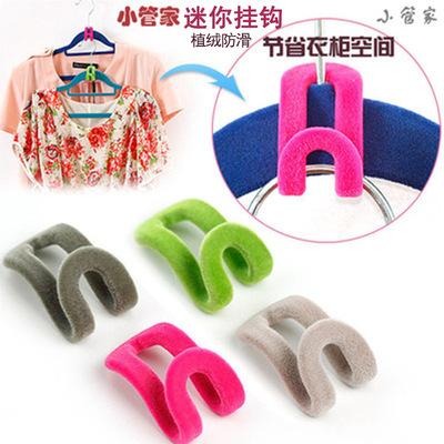 originality Strength non-slip Flocking hanger Hooks Magic Hangers partner Seamless hook fold Mini Small hooks