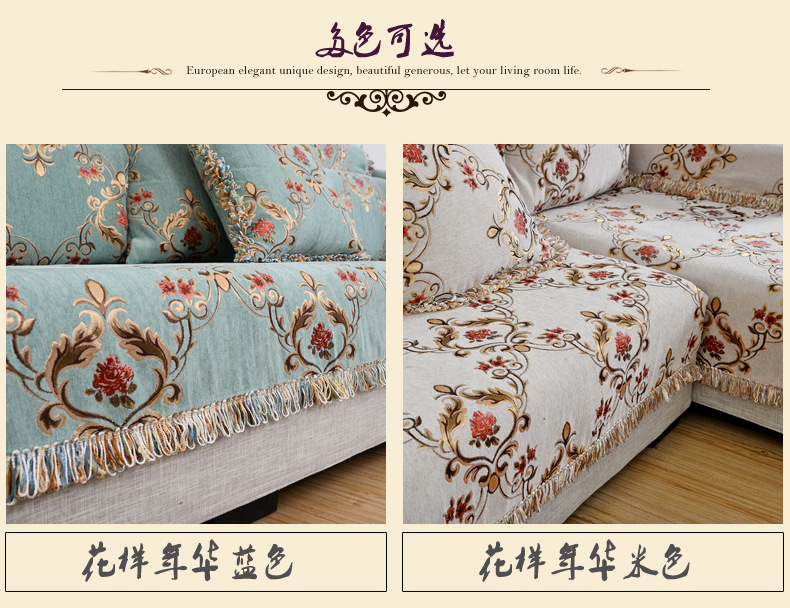 1欧式详情页-情景式图_03