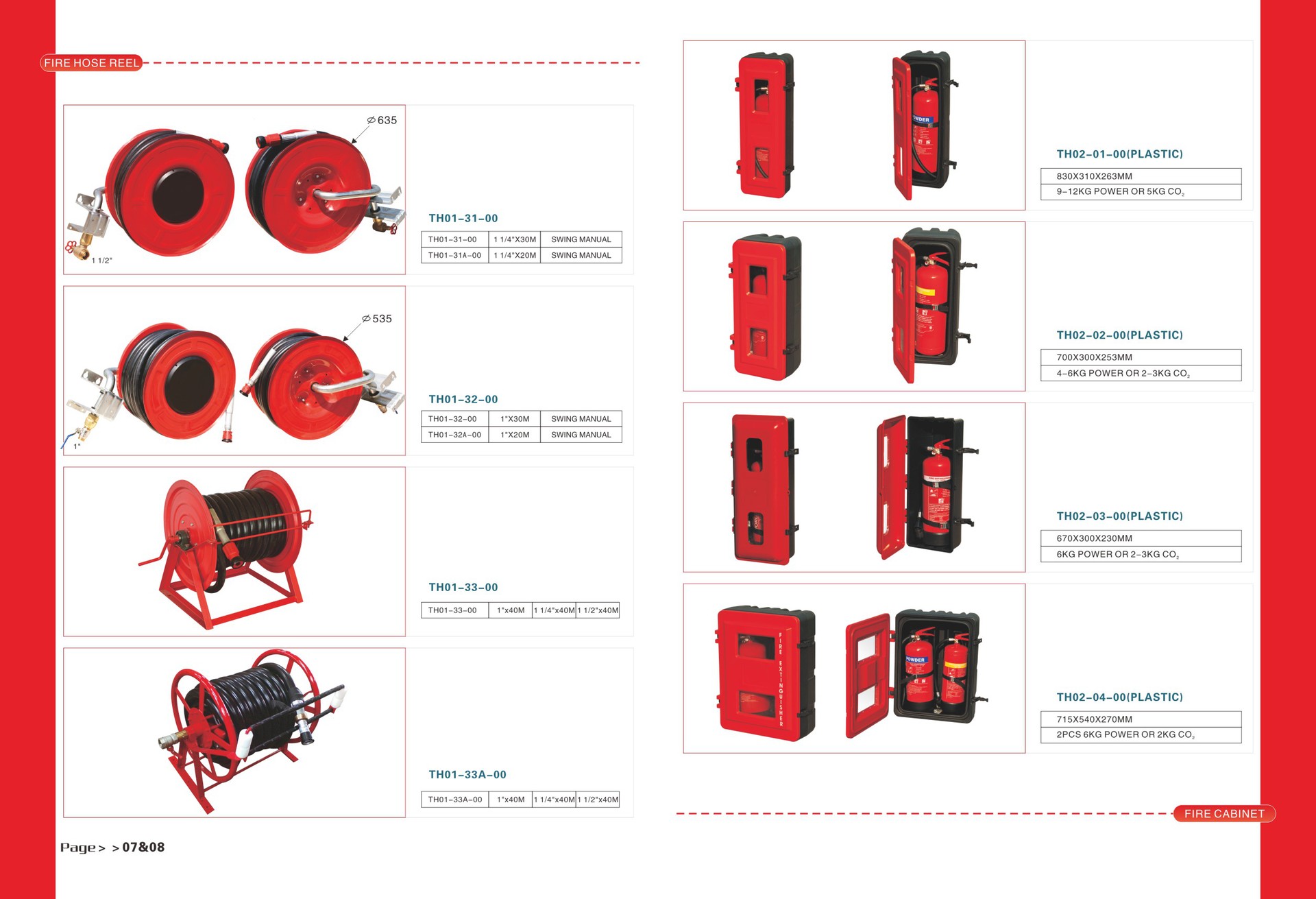 2013-4-19台航定稿文件A-05