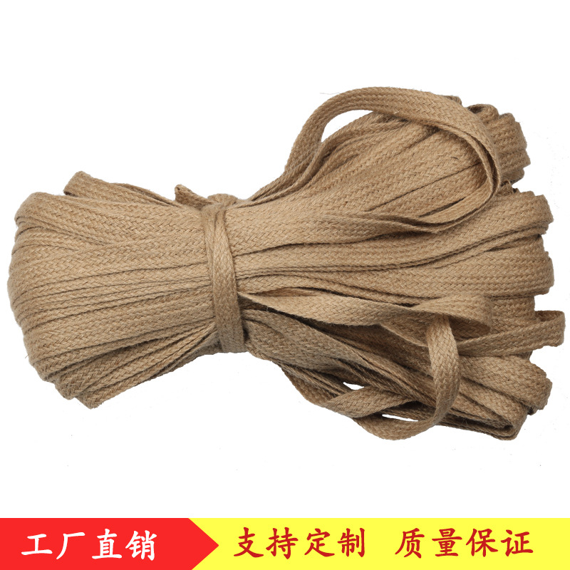 diy手工材料批发工艺装饰编织麻绳 天然黄麻绳箱包鞋子配饰辅料