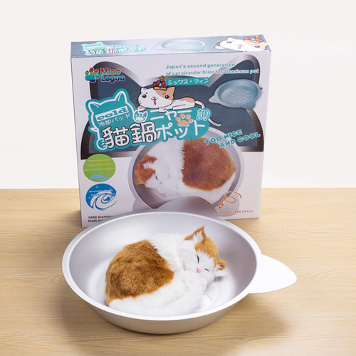 Summer aluminum cool cat pot, cat nest, cat sleeping bag, cat bed, cat mat, cat house, pet supplies, Teddy kennel