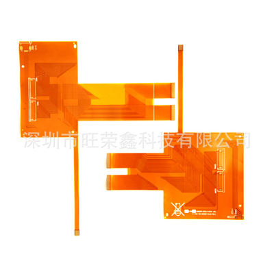厂家供应FPC薄膜开关，fpc开关，专业设计生产！|ms
