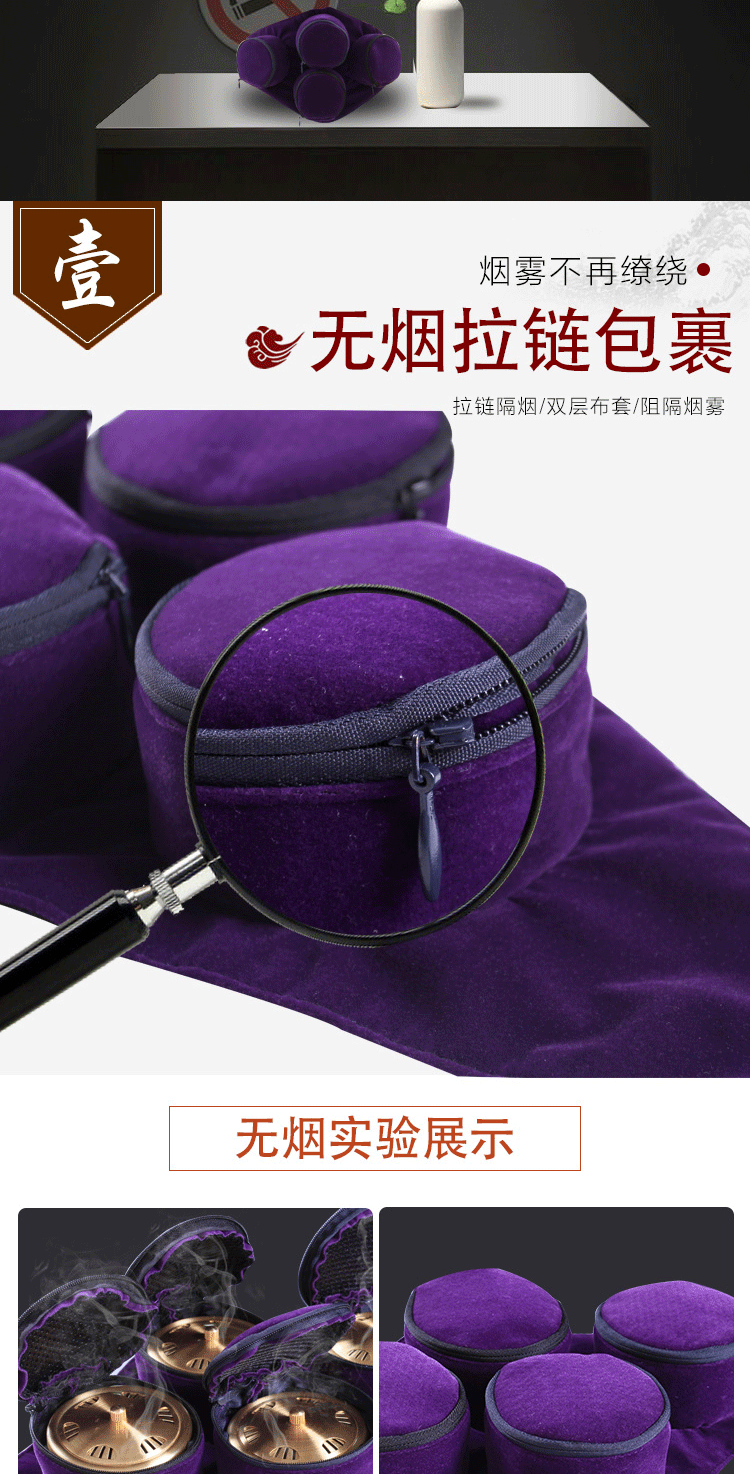 Moxibustion Cloth Set 4 Pack with Pure Copper Moxa Boxes Cotton Moxibustion Garment for Body Wellness key features
