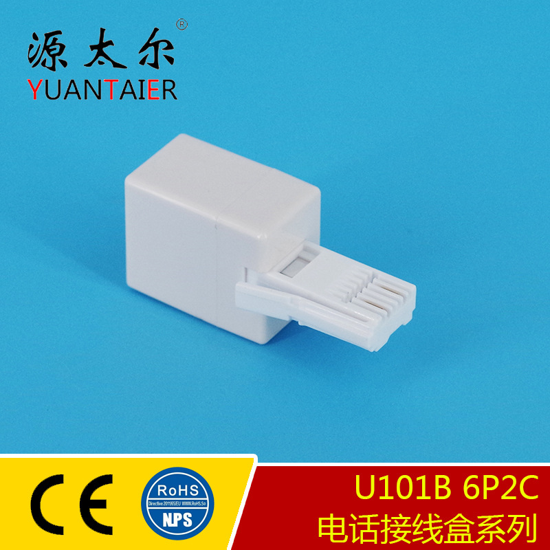 U101B 6P2C Ӣʽ�绰ת��ͷ Ӣת��ת��ͷ �绰�߽��ߺ� ֱͨ����