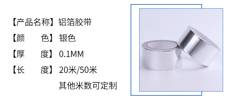 图0.1mm