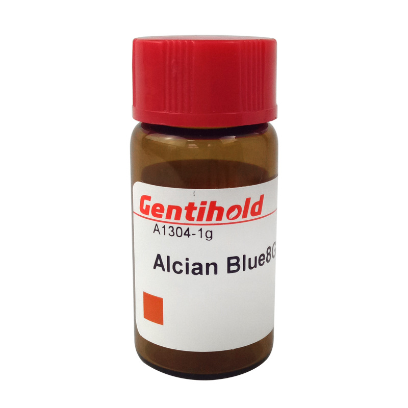实验试剂 Gentihold原装 阿利新蓝8GX  A1304-1g