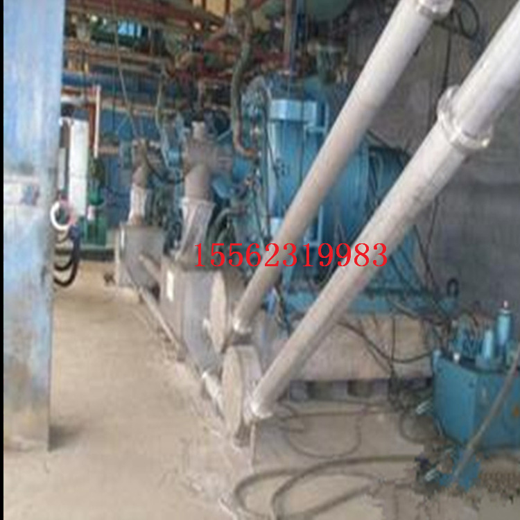 高效率粉体链式输送机 粉体连续输送设备价格