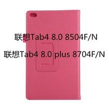 Tab4 8.0ƽ屣TB-8504Ƥ8ƽ屣 8704