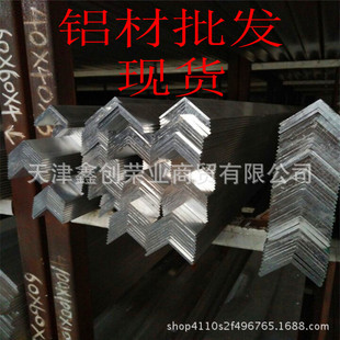 ���IС���X10*10*1��߅���X30*30 �����X�� 50�A5083���X�K