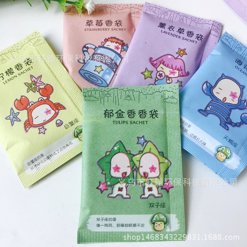 72(2PMOW[@1`MPI[}GW27}Y