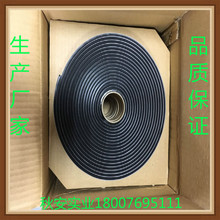 BUTYL TAPEɫ5*10Ʒ|SֱN ܷzl zlh