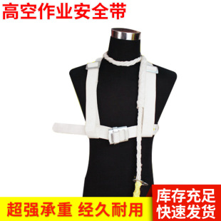 �������p���ι���ȫ���߿����Iʩ�������ڱ���Ʒ�����䰲ȫ�����l