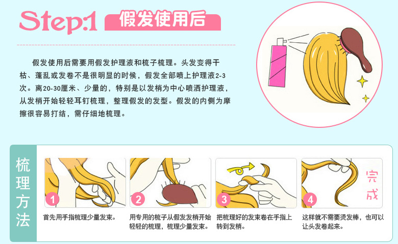 003QQ图片20170821202146