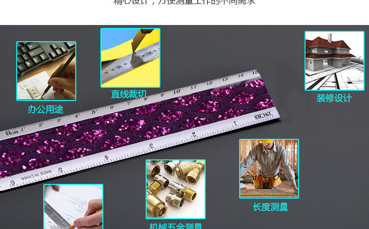 厂家老款铝尺15cm20cm30cm尺子专业学习工程用尺子绘画刻度尺定制详情5