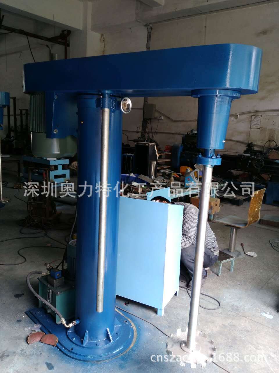 厂家优惠促销11KW胶水 涂料 油墨 油漆高速分散机