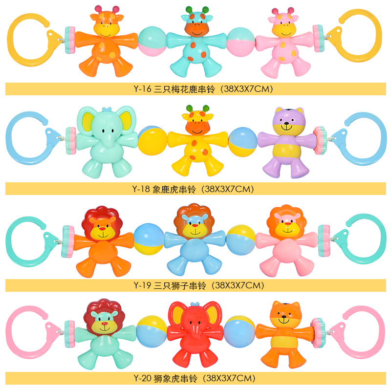 Bebé sonajero cama campana a granel artículo al por mayor bebé sonajero recién nacido bebé educación temprana educativo juguete sonajero