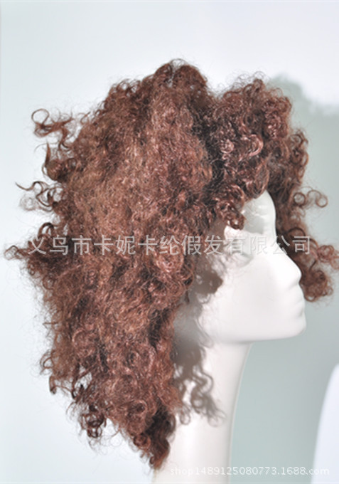 Peluca de rendimiento de café oscuro, cabello rizado, peluca de payaso de cabeza explosiva esponjosa divertida