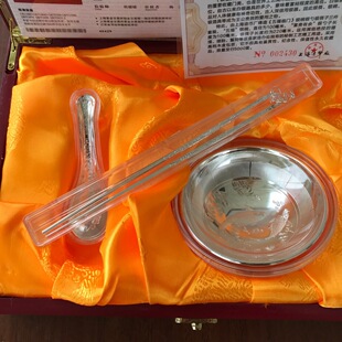 �帣�y�� �y�� �y���� �y�� ���y�帣�R�T���׿������ߙn���b