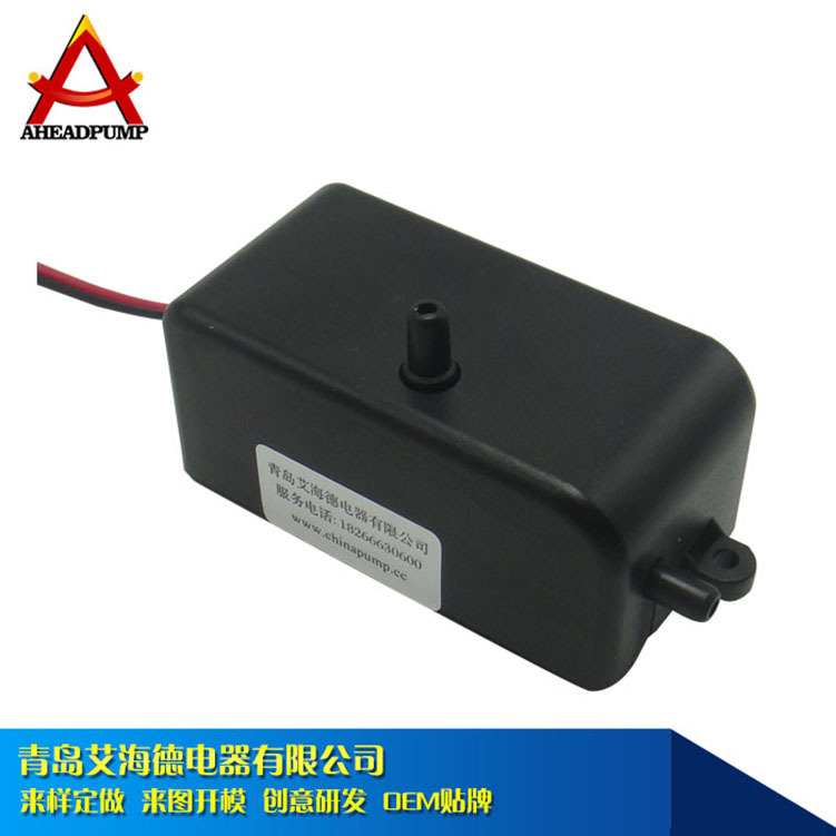 足浴盆抽气泵按摩电动微型电磁气泵A401DC12V220V静音真空泵|ms