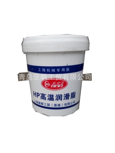 2515073323_1740274133