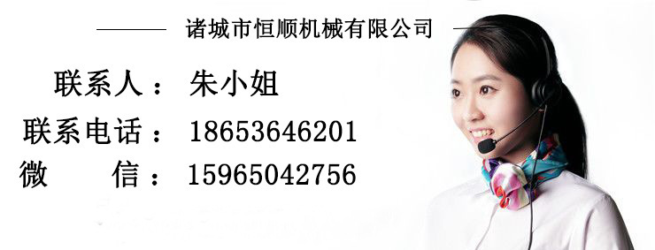 聯(lián)系方式er