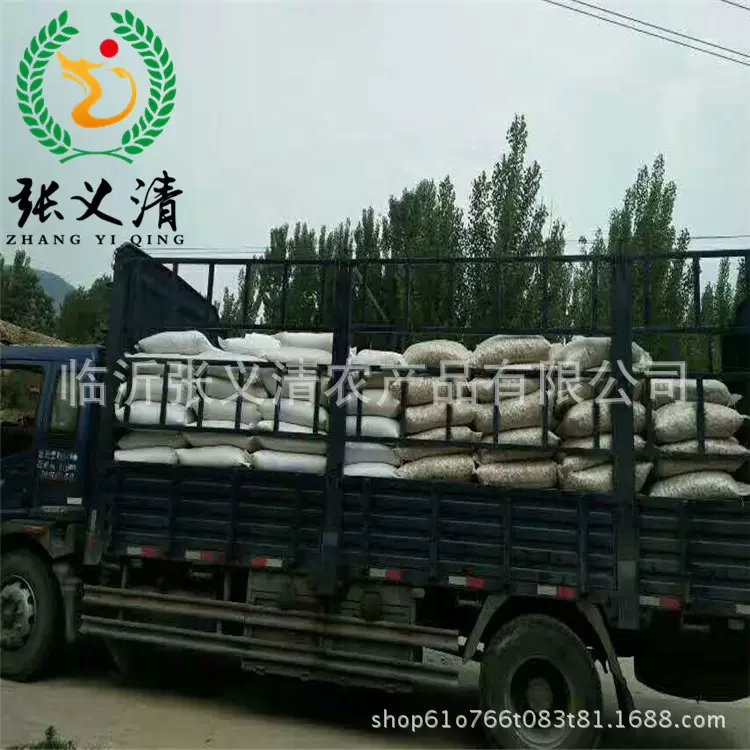 山东农家干货生红薯批发生芋头散装包装地瓜干番薯片厂家批发