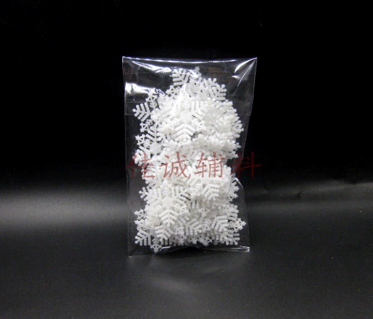 11#2.5cm bag 50