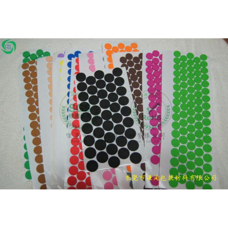 【长期大量现货供应】EVA自粘脚垫滑防垫|彩色脚垫|海绵脚垫高粘