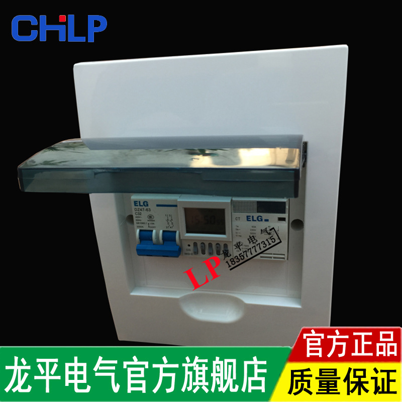 大功率烘箱定时器 批发大功率烘箱定时器 大功率烘箱定时器厂家