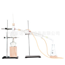 250mlsb s¶ἃ Wx̌Wx