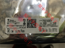 ����Ԫ����IC  TPS62134CRGTRq ȫ���ֻ�רҵ�䵥