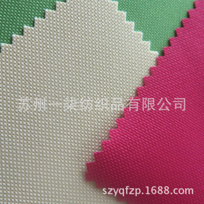 厂家直销 400D*400D弹丝牛津布 防水涂层 箱包童车沙滩椅面料