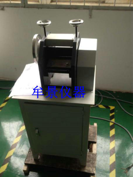 【上海牟景现货供应】橡胶切片机/刨片机/削片机