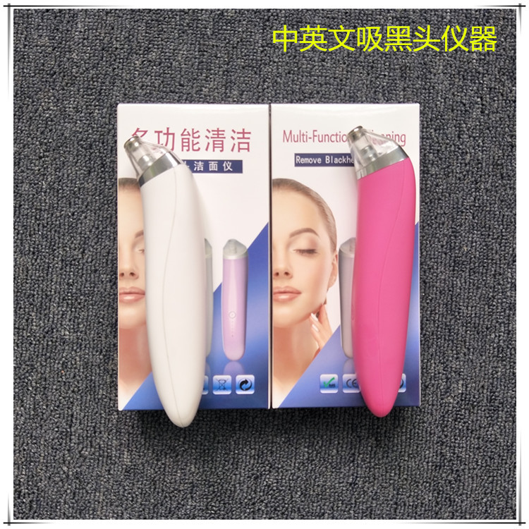 IMG20171118144639_副本