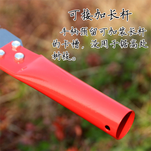 Hand Saw, Limb Saw, Limb Saw, Gardening Hand Saw, Waist Saw, High-Altitude Saw, Fruit Tree and Flower Wood Pruning Saw