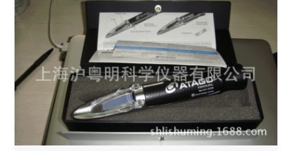 MASTER-3T 折射仪Brix 58.0 至 90.0% 自动温度补偿型爱拓糠度计