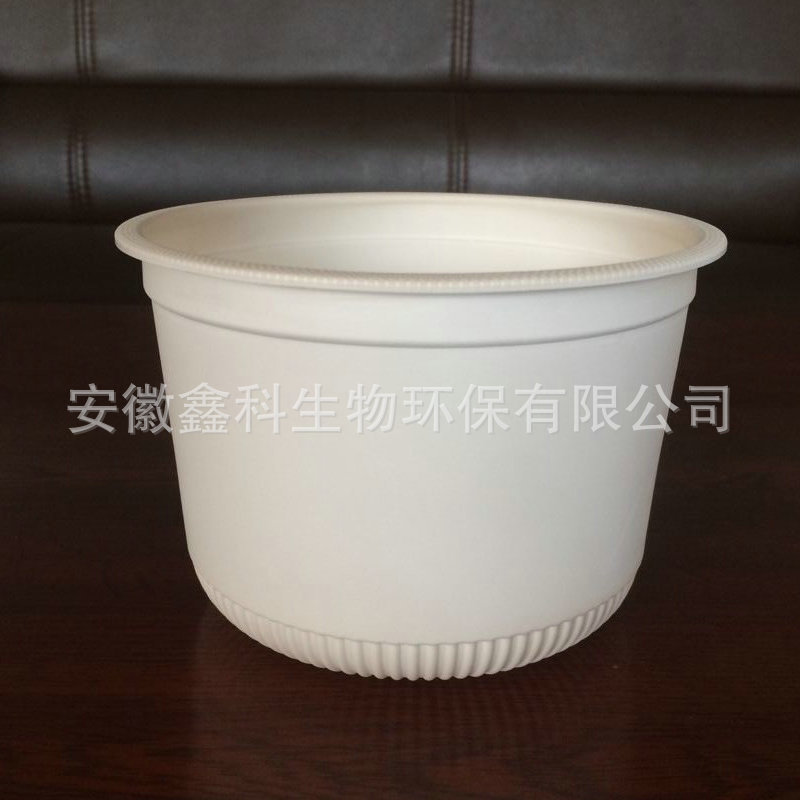 QQ圖片20171205094824