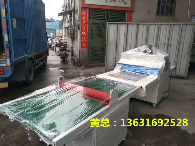 微信圖片_20170510113936