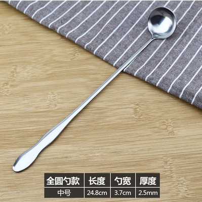 전체 둥근 숟가락-26cm