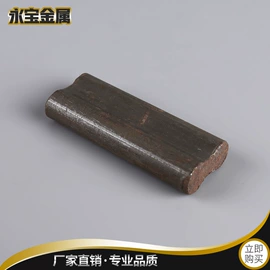 冷拉钢;焊管;无缝管